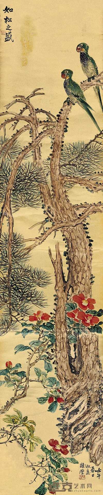 陈摩 1942年作 花鸟图 立轴 195×40.5cm